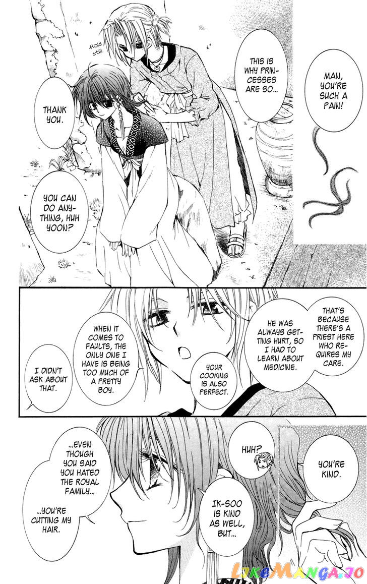 Akatsuki No Yona Chapter 13 image 20